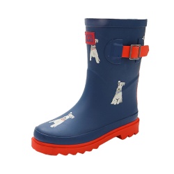 Women's rubber rain boots